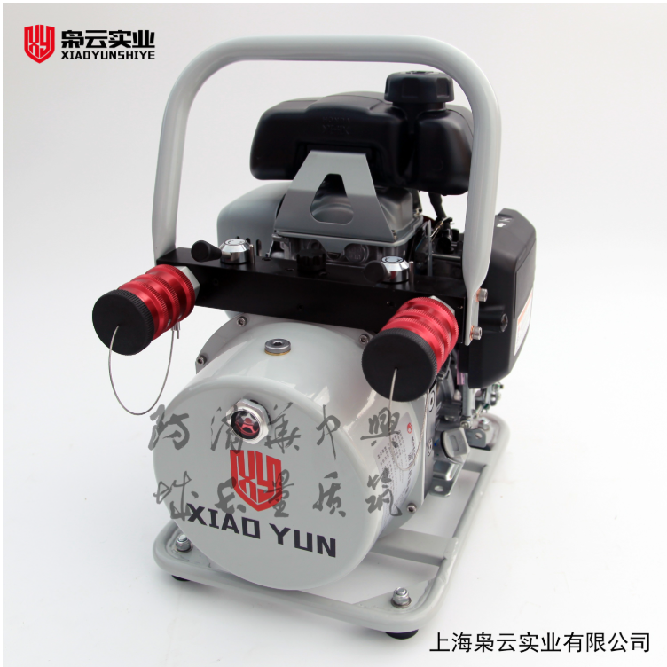 Hydraulic Motor Pump BJQ-63/0.5