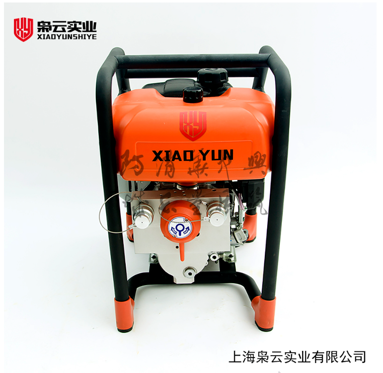 Hydraulic Motor Pump BJQ-72/0.7X2