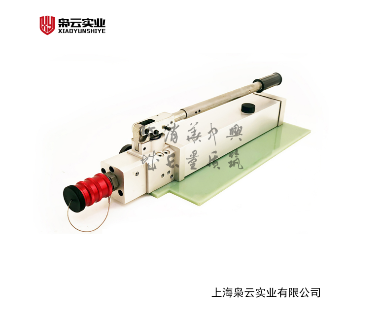 Hydraulic Hand Pump BS-70